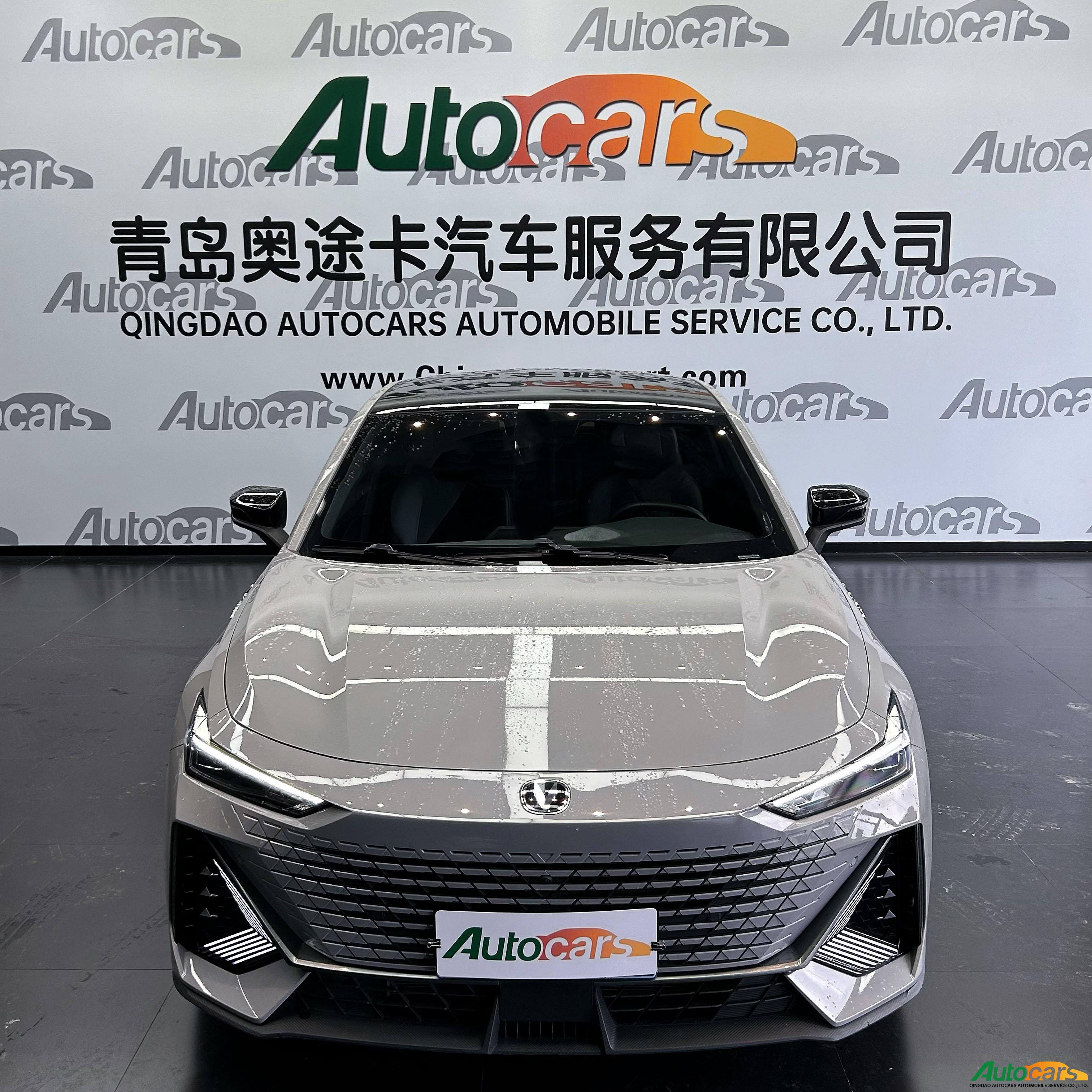 Chang'an UNI-V 2022 1.5T Prestige Edition